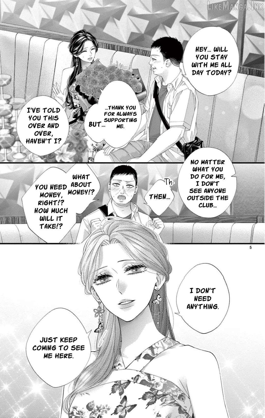 Chō wa aishū no ori ni torawareru Chapter 19 - page 8