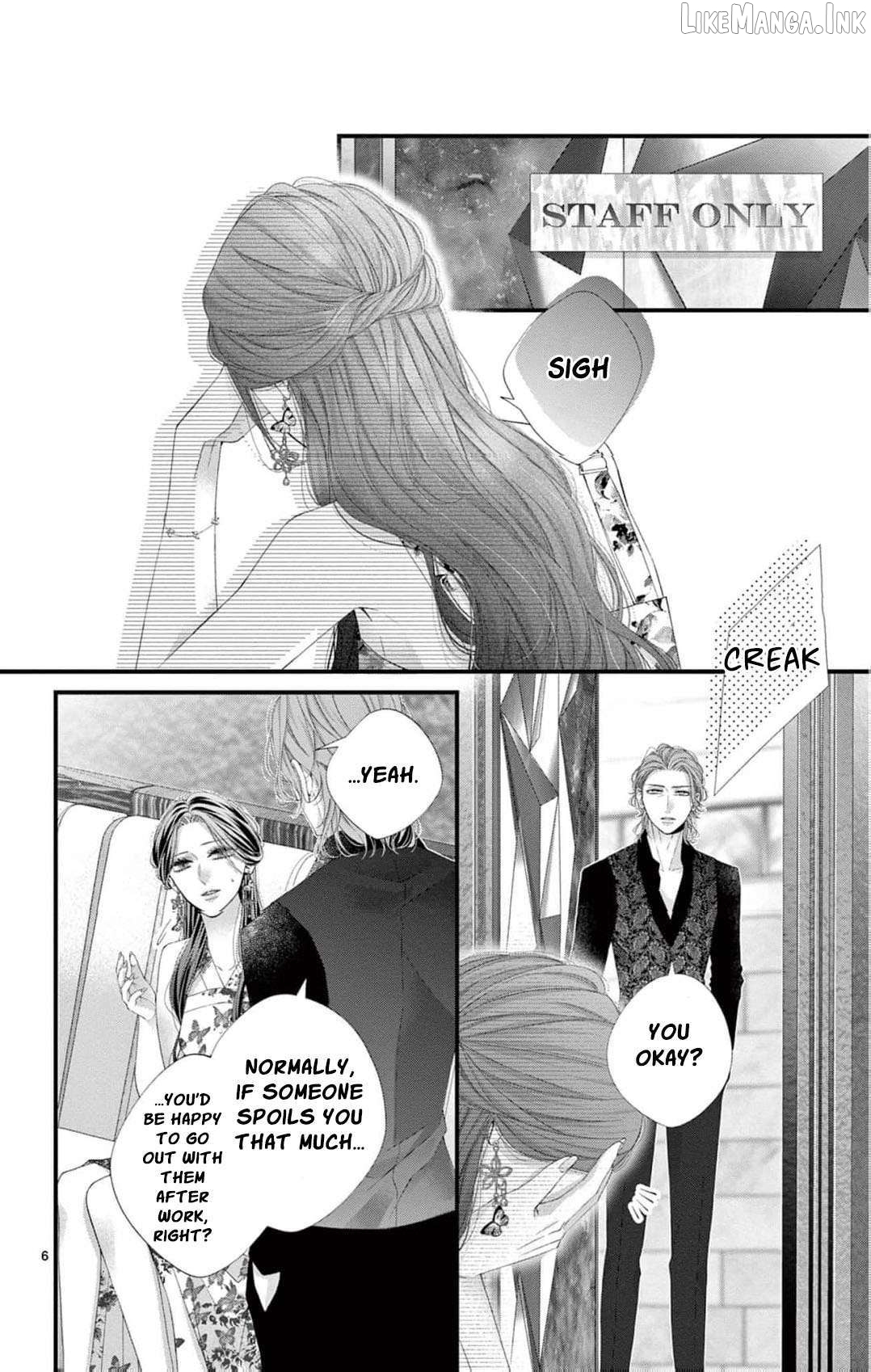Chō wa aishū no ori ni torawareru Chapter 19 - page 9