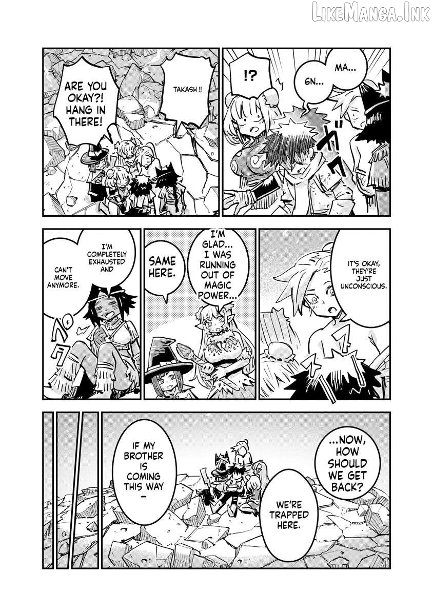 Ore no Choukyou Skill ga Nanka Hen Chapter 21 - page 21