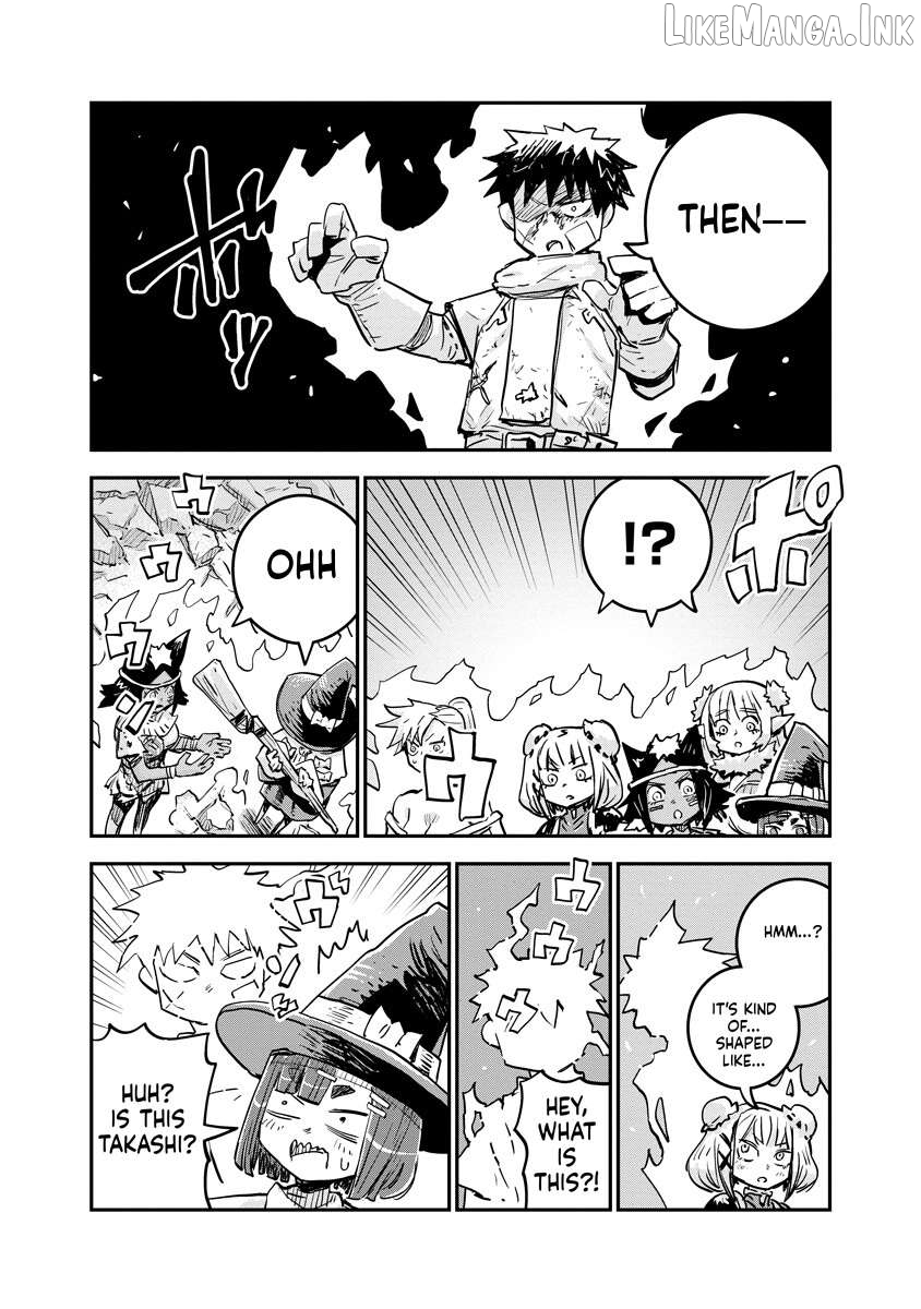 Ore no Choukyou Skill ga Nanka Hen Chapter 21 - page 6