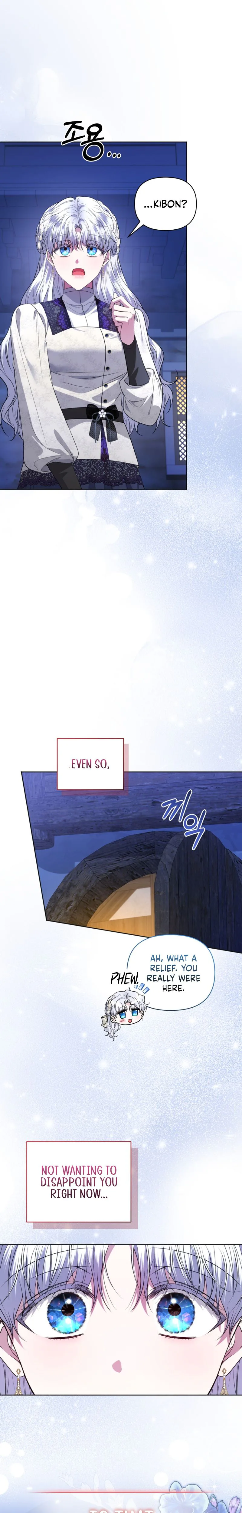 The Low-Ranking Civil Servant Wants to Achieve Success Chapter 61 - page 11