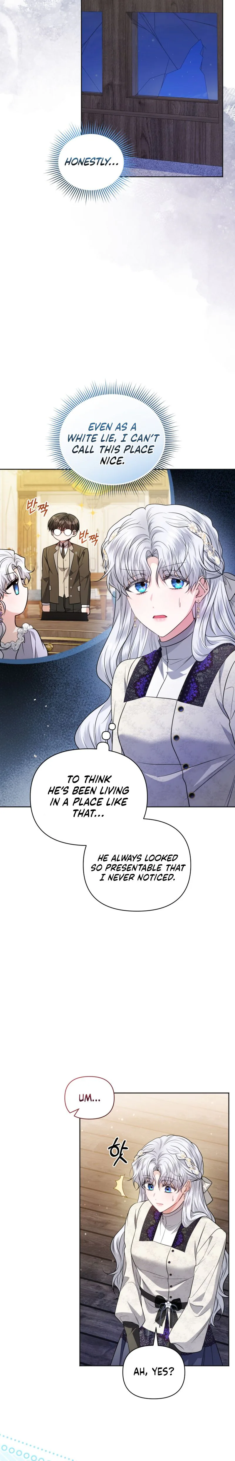 The Low-Ranking Civil Servant Wants to Achieve Success Chapter 61 - page 14