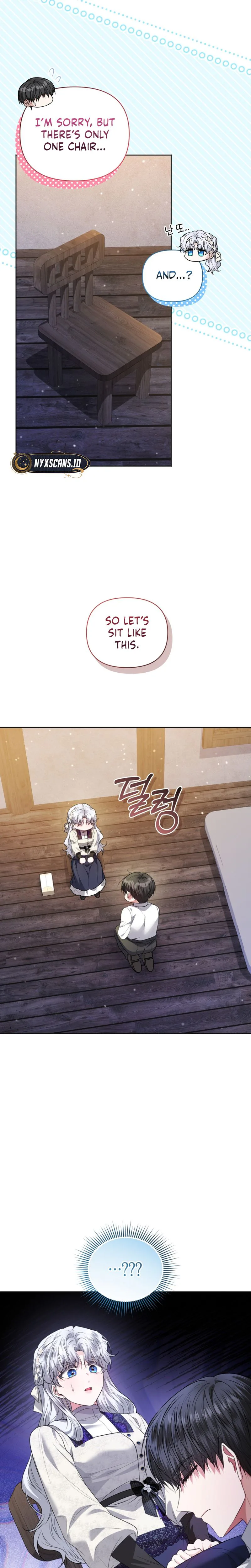 The Low-Ranking Civil Servant Wants to Achieve Success Chapter 61 - page 15