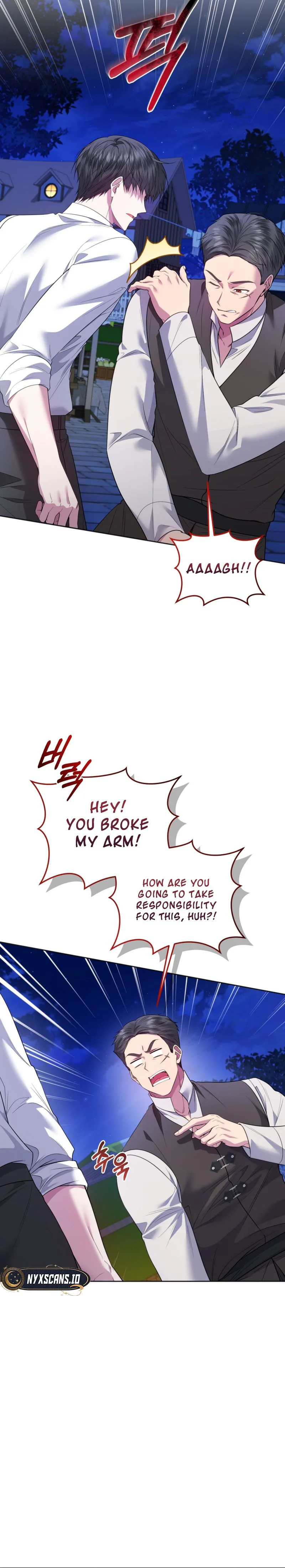 The Low-Ranking Civil Servant Wants to Achieve Success Chapter 61 - page 2