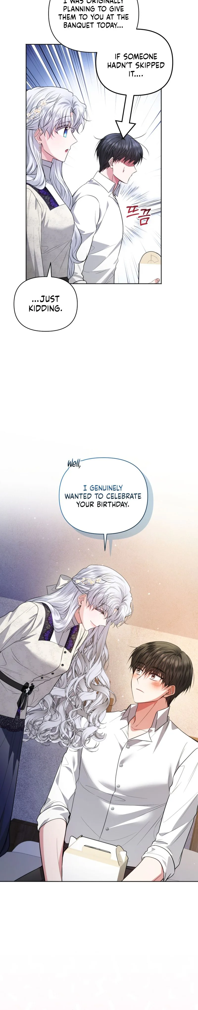 The Low-Ranking Civil Servant Wants to Achieve Success Chapter 61 - page 20