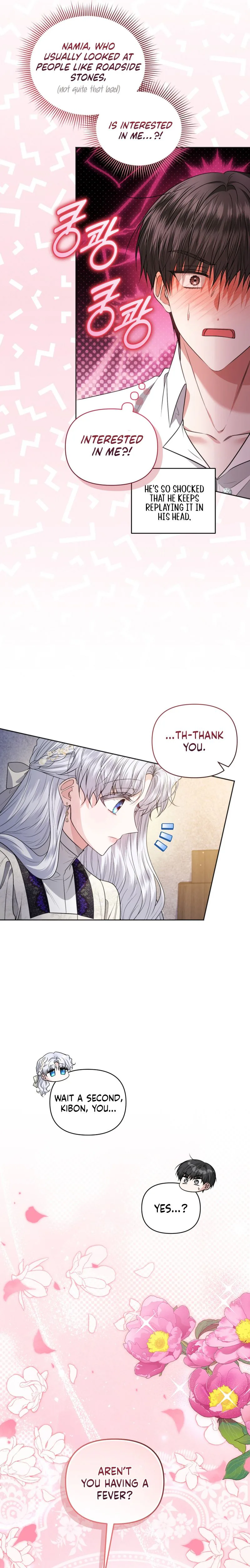 The Low-Ranking Civil Servant Wants to Achieve Success Chapter 61 - page 21