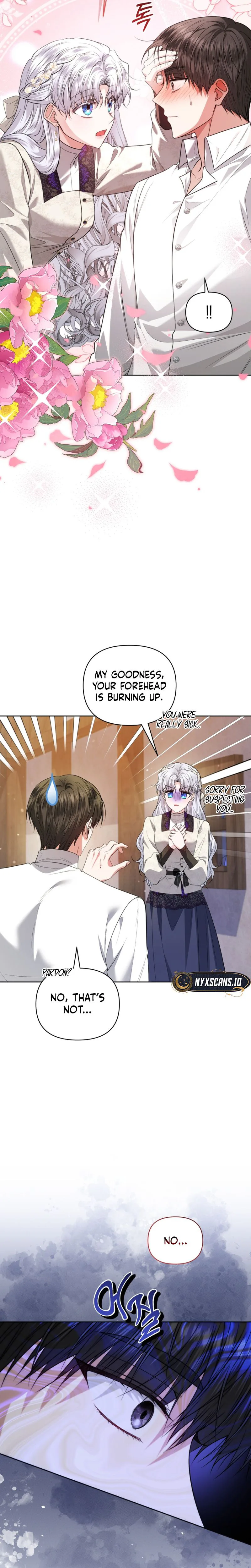 The Low-Ranking Civil Servant Wants to Achieve Success Chapter 61 - page 22