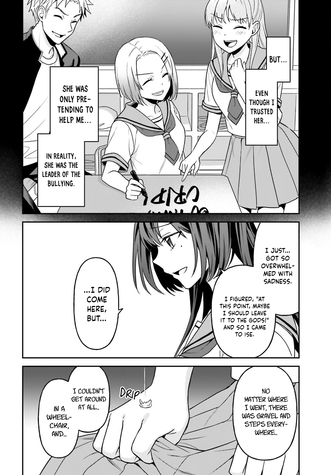 An Unexpected Exile and the Slow Life that Followed? Chapter 16 - page 19