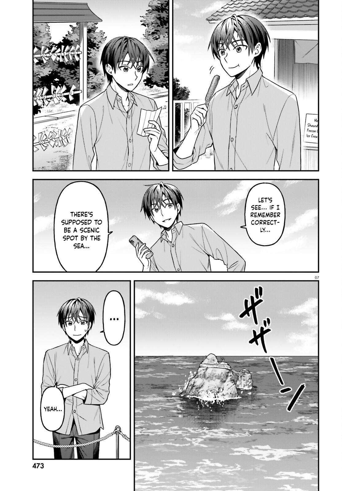An Unexpected Exile and the Slow Life that Followed? Chapter 16 - page 6