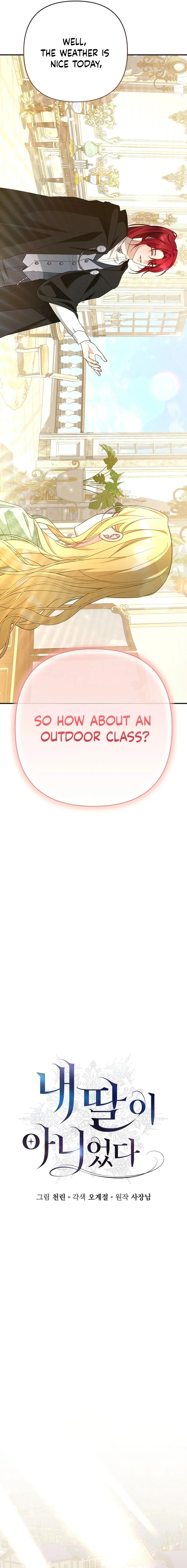 She Wasn’t My Daugther Chapter 46 - page 6
