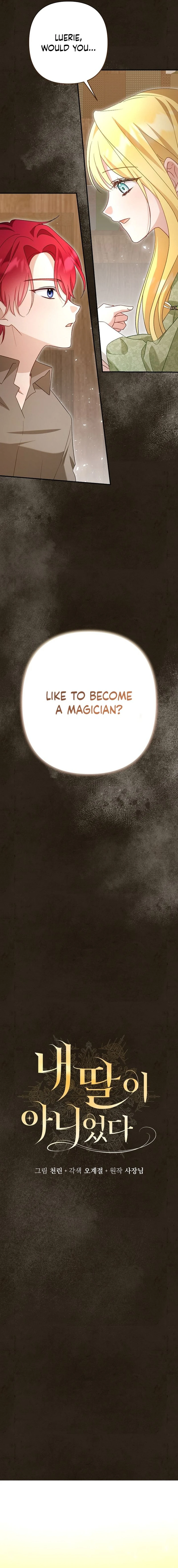 She Wasn’t My Daugther Chapter 48 - page 6