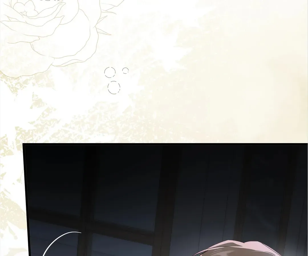 She will tame the heroes Chapter 45 - page 42