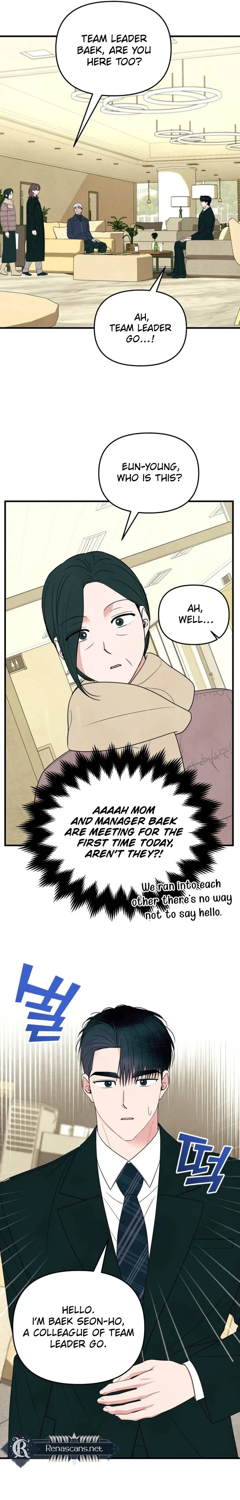 A Hearty Confession Chapter 70 - page 25