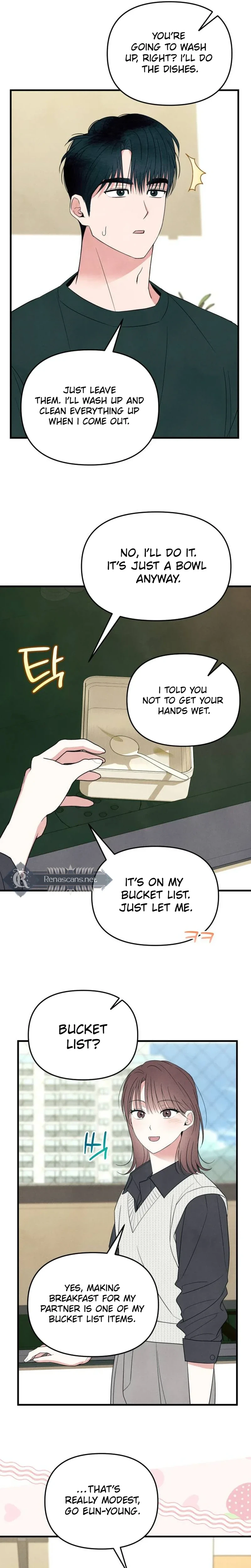A Hearty Confession Chapter 70 - page 7