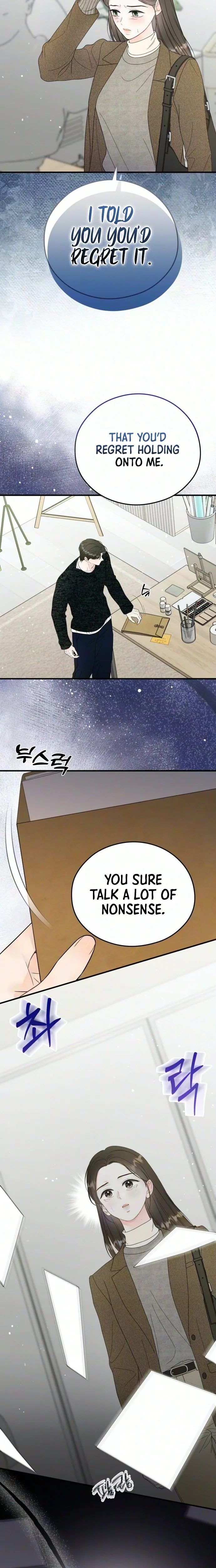 One and only Chapter 47 - page 15