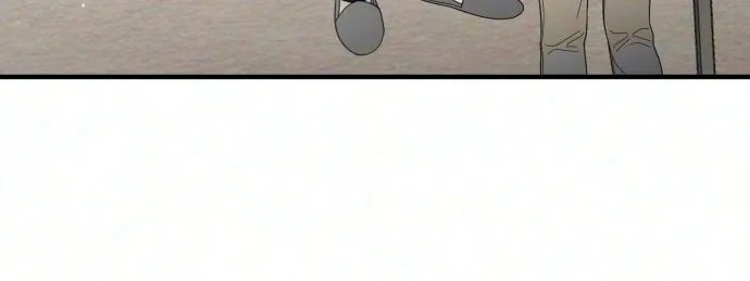 One and only Chapter 47 - page 4
