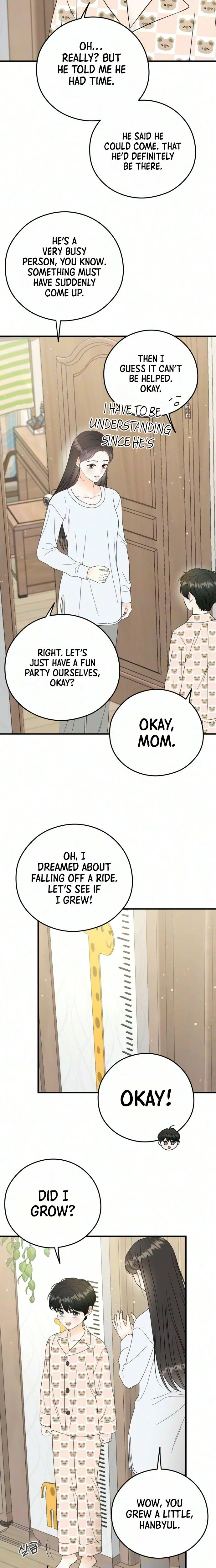 One and only Chapter 48 - page 2