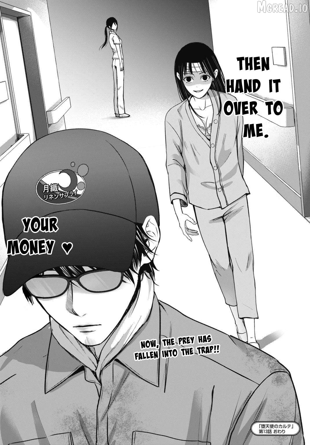 Datenshi no Karte Chapter 13 - page 21