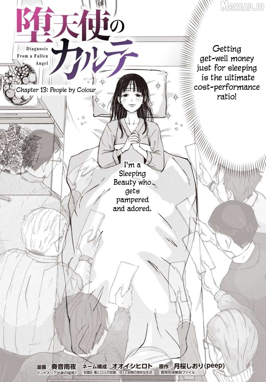 Datenshi no Karte Chapter 13 - page 3
