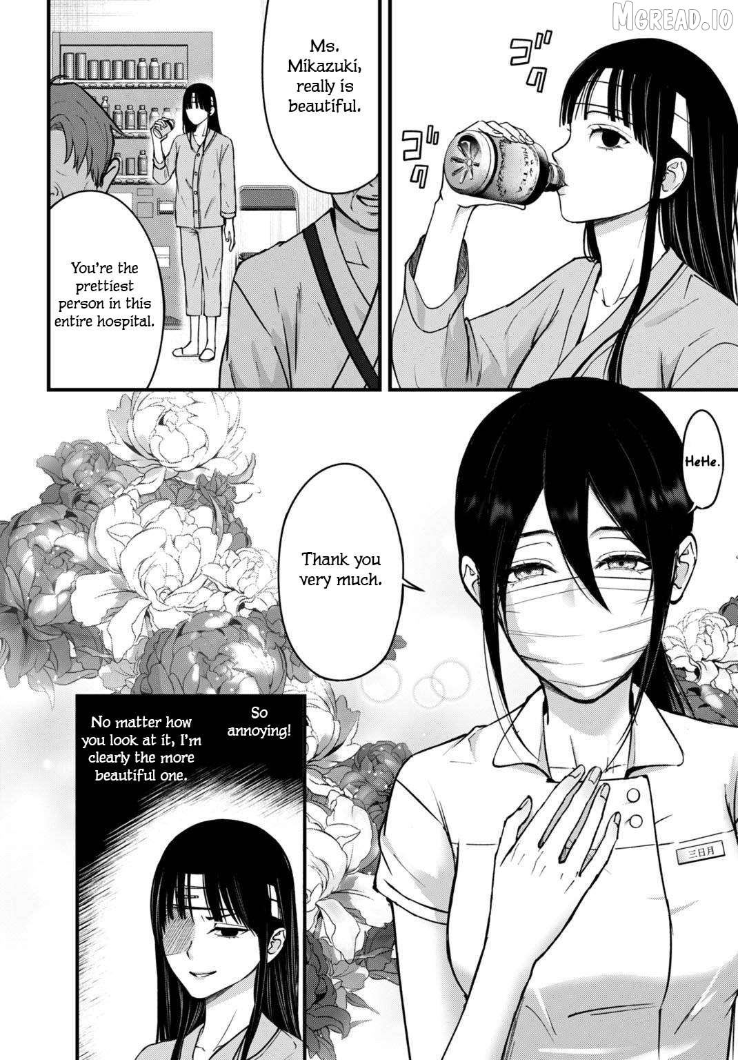 Datenshi no Karte Chapter 13 - page 5