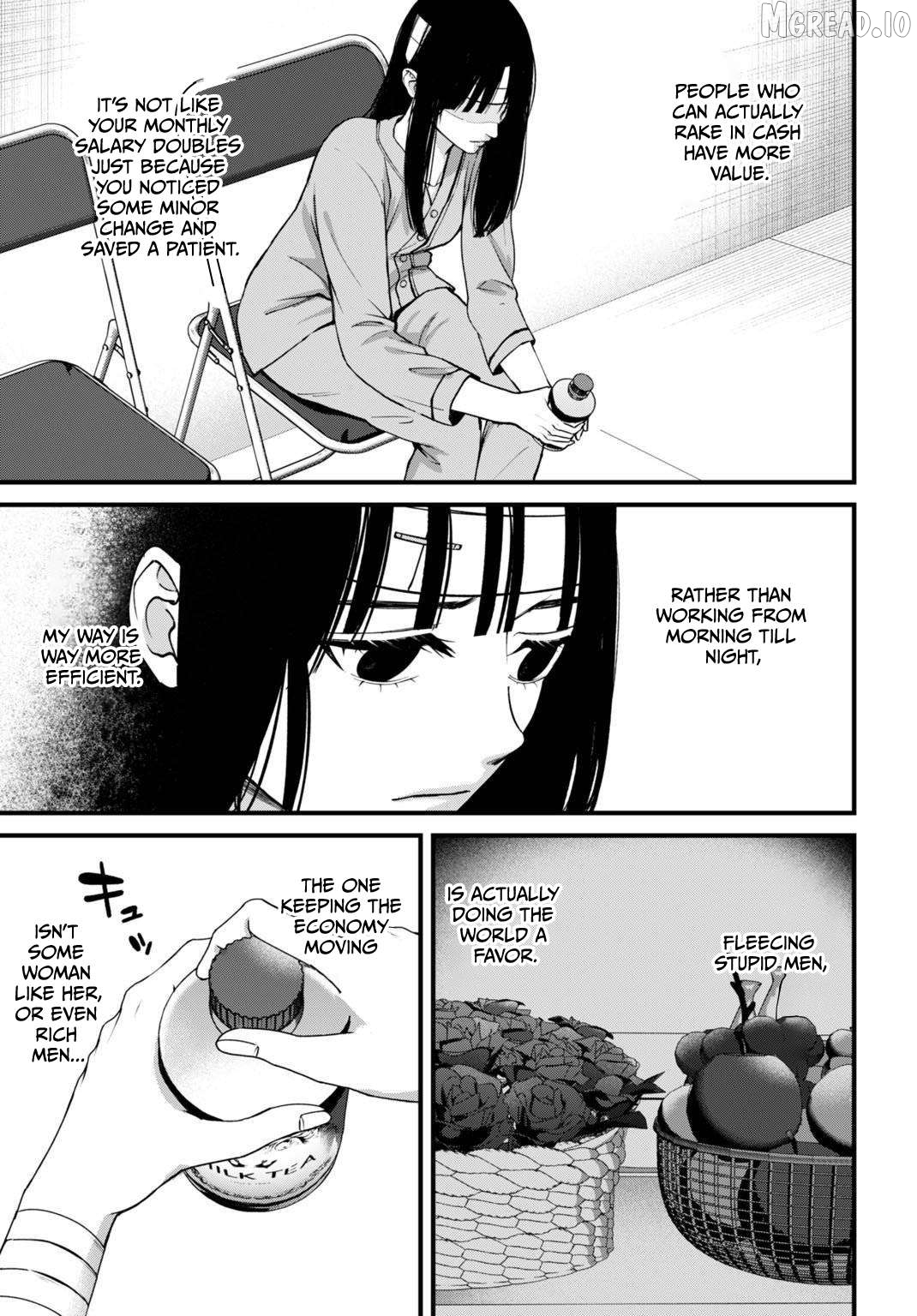 Datenshi no Karte Chapter 13 - page 8