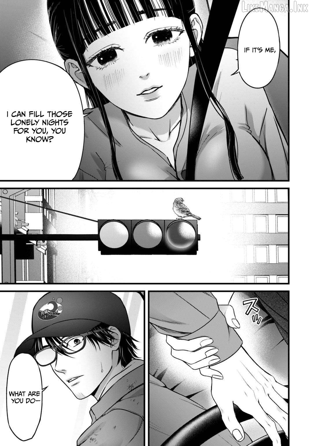 Datenshi no Karte Chapter 15 - page 10