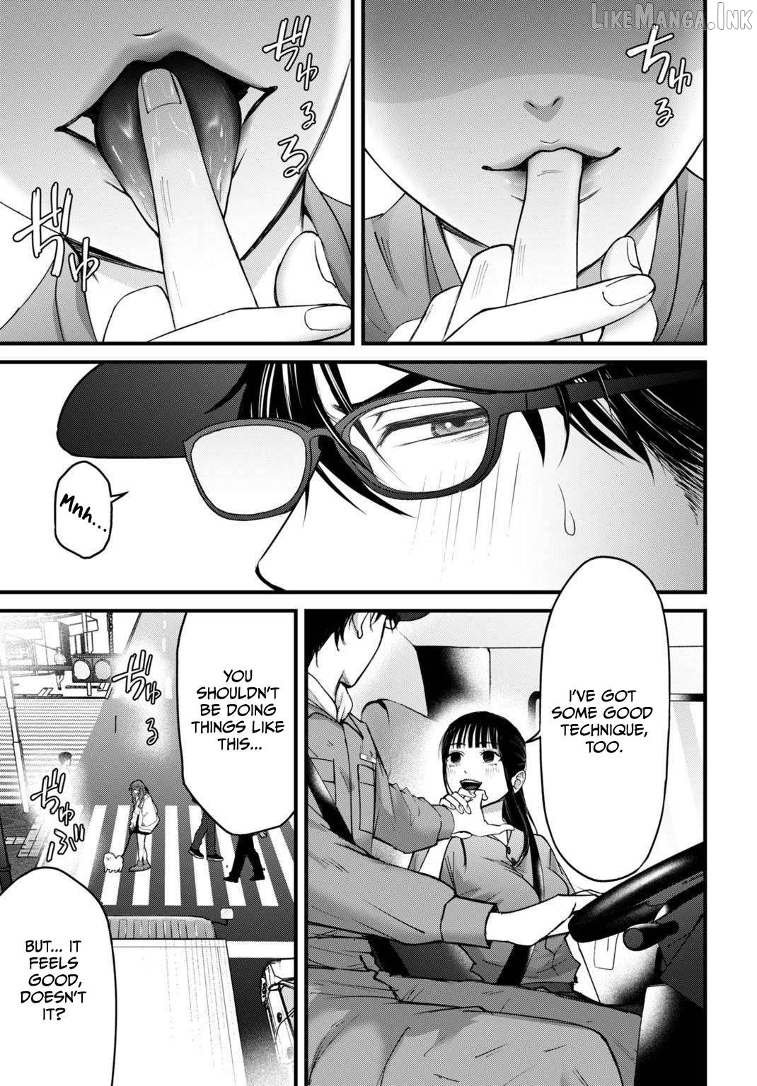 Datenshi no Karte Chapter 15 - page 12