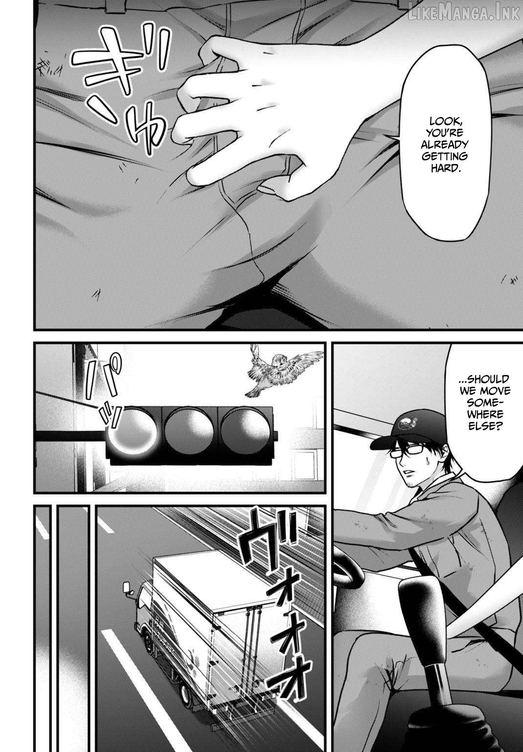 Datenshi no Karte Chapter 15 - page 13