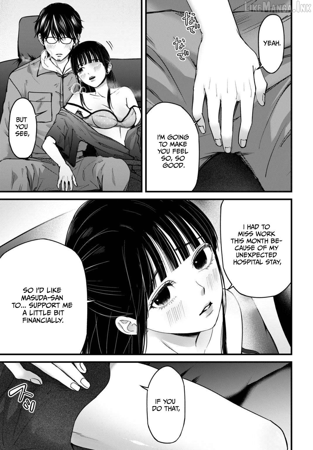 Datenshi no Karte Chapter 15 - page 16