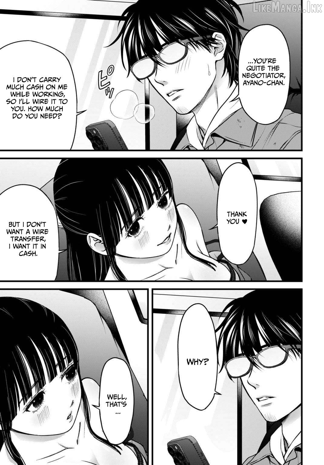 Datenshi no Karte Chapter 15 - page 18