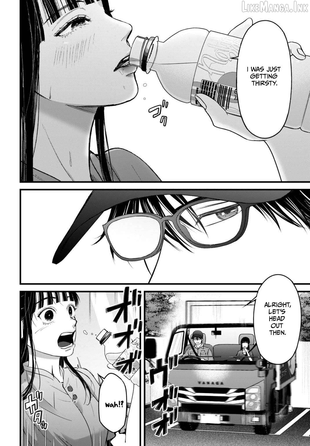 Datenshi no Karte Chapter 15 - page 6