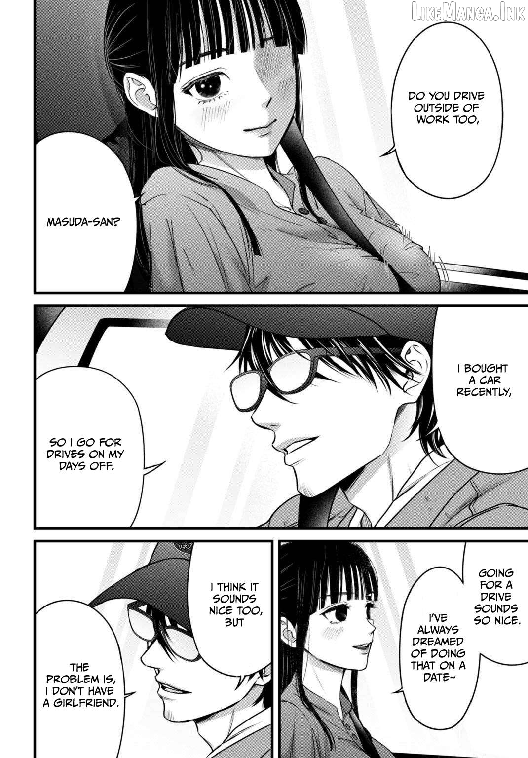 Datenshi no Karte Chapter 15 - page 7