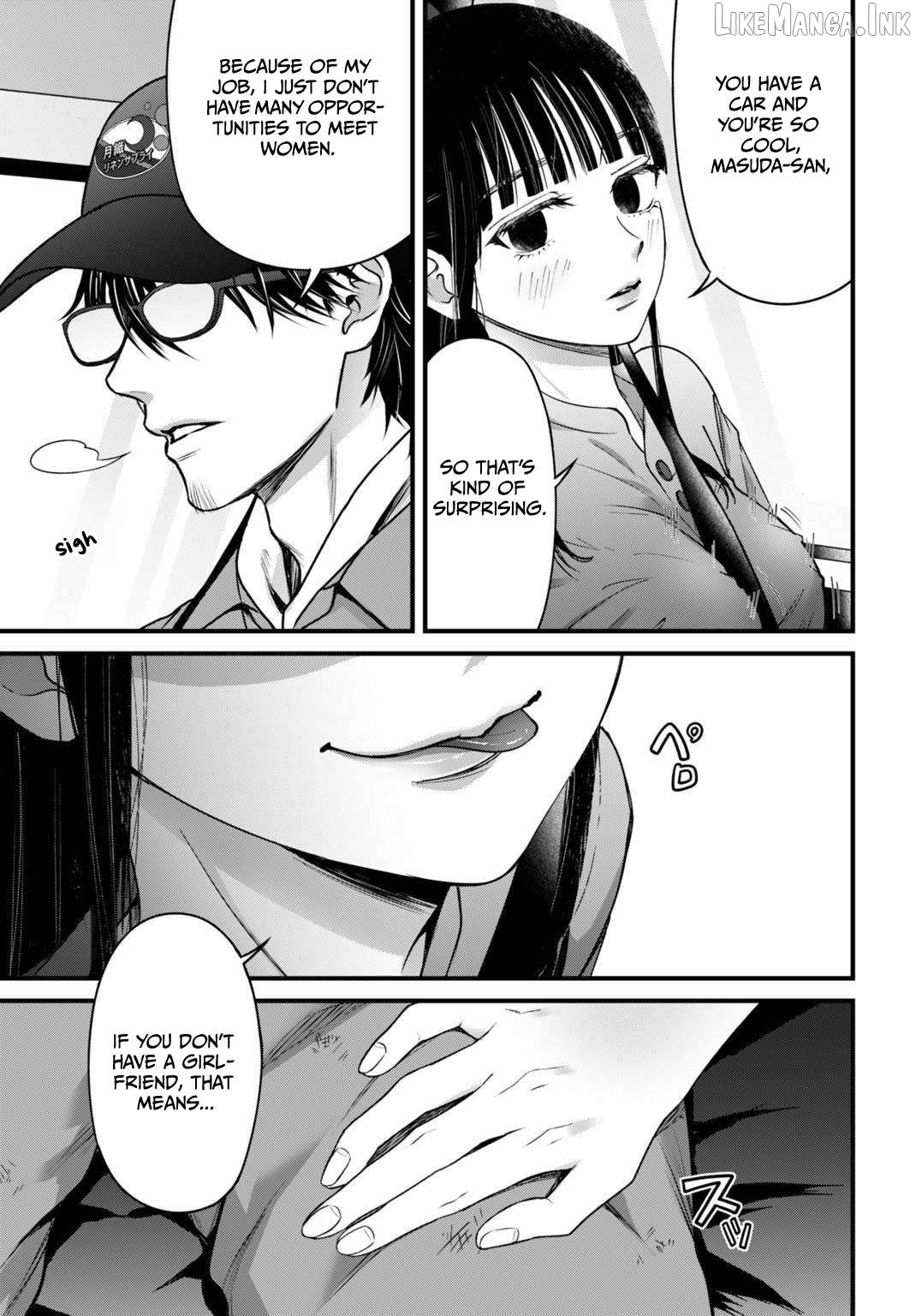 Datenshi no Karte Chapter 15 - page 8