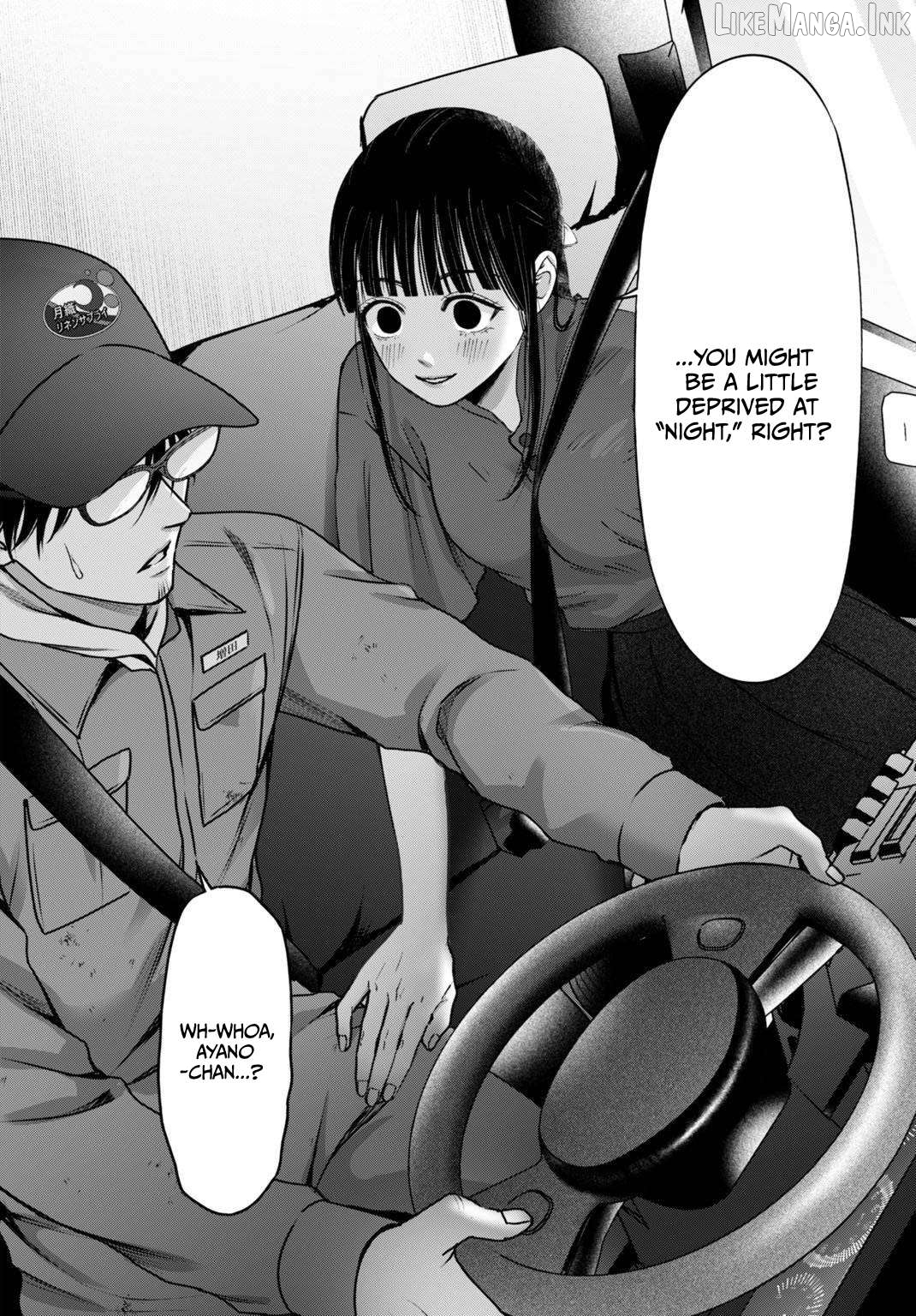Datenshi no Karte Chapter 15 - page 9
