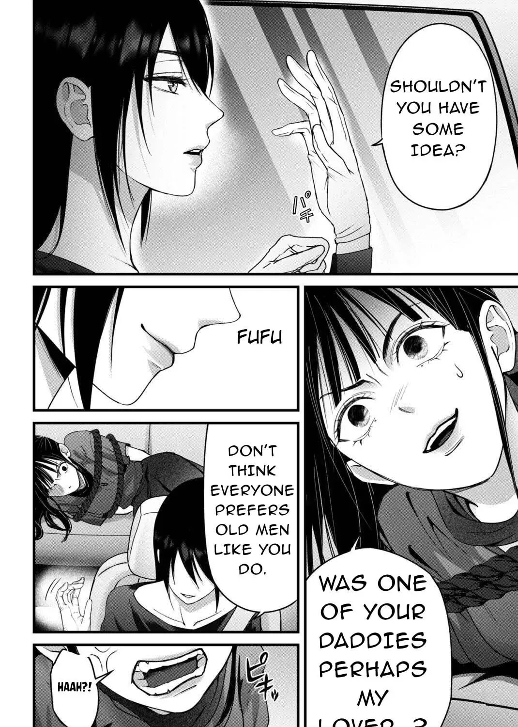 Datenshi no Karte Chapter 16 - page 21