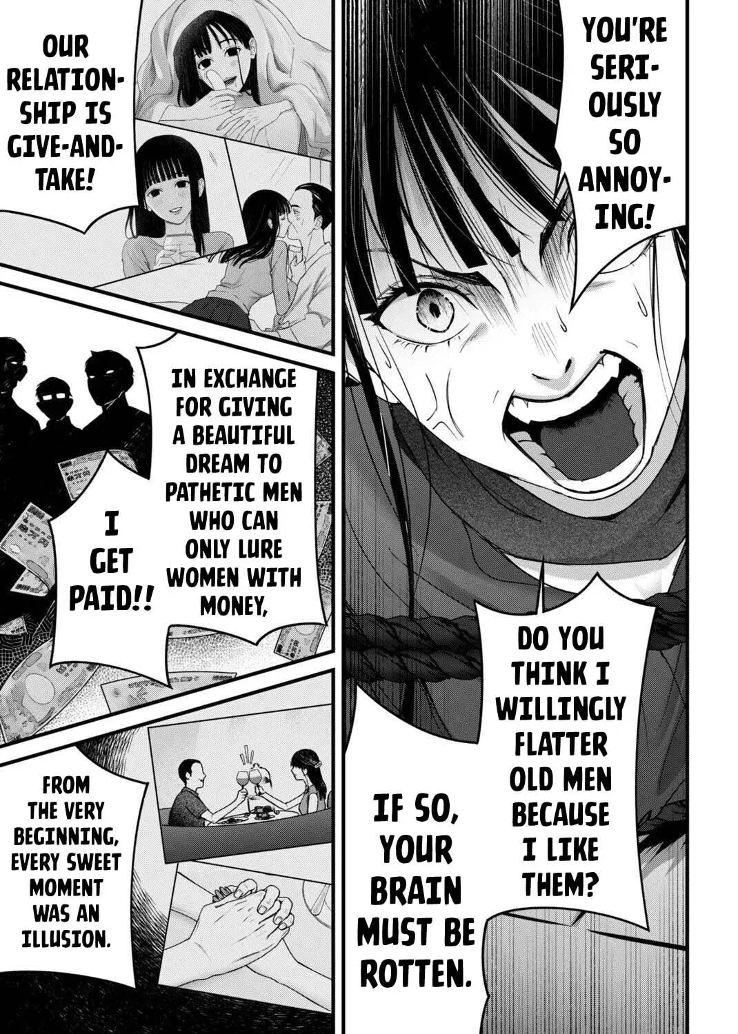 Datenshi no Karte Chapter 16 - page 23