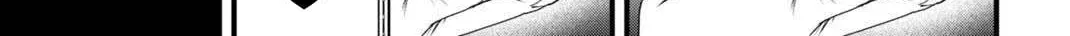 Datenshi no Karte Chapter 16 - page 32