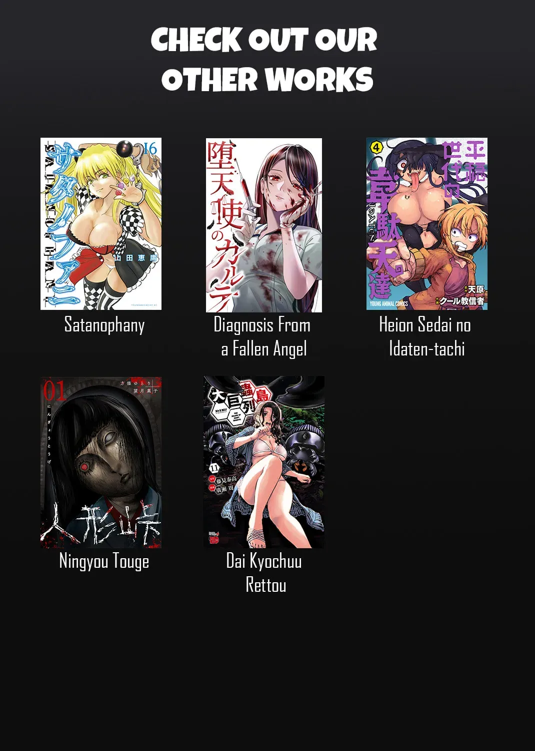 Datenshi no Karte Chapter 16 - page 43
