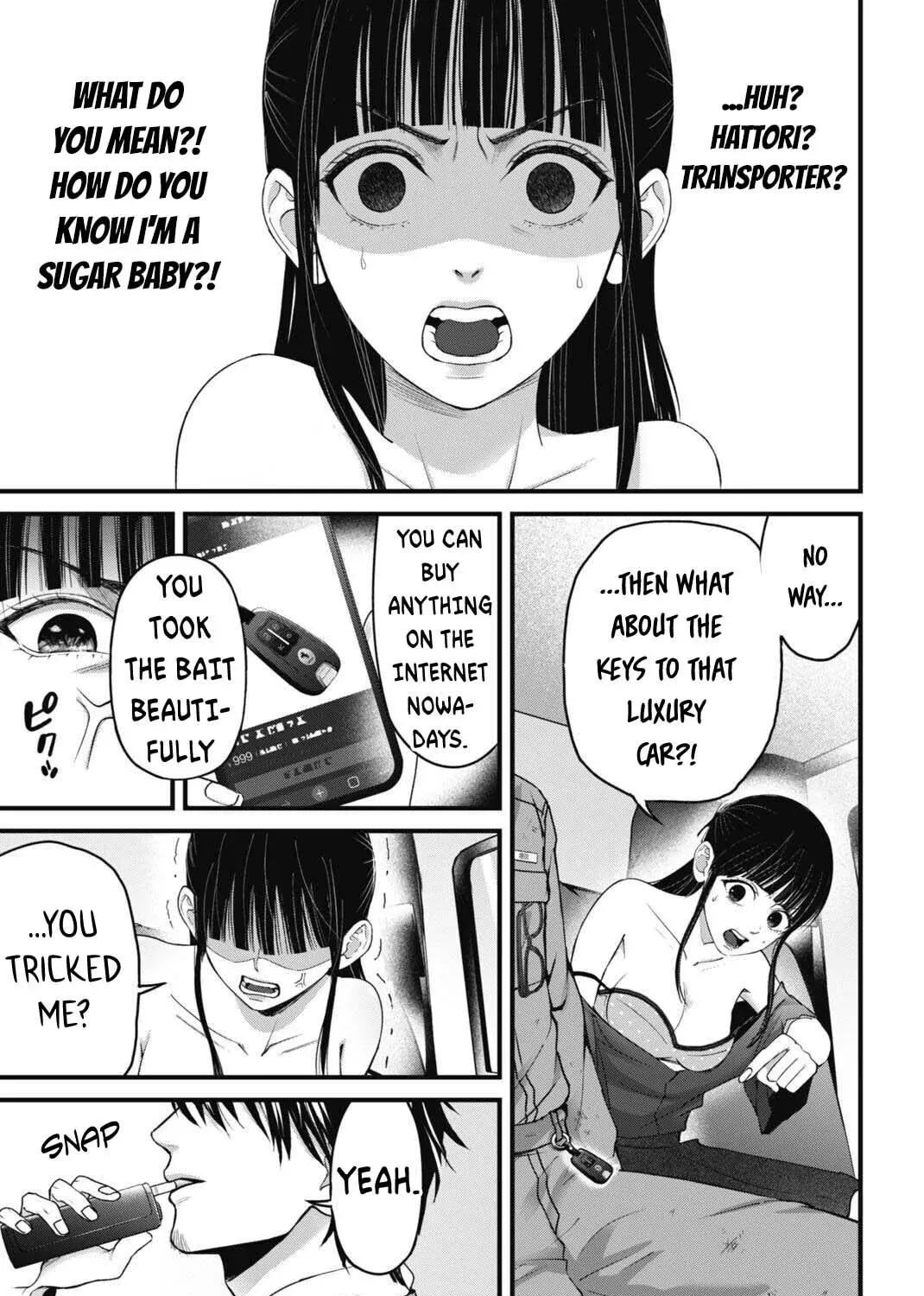 Datenshi no Karte Chapter 16 - page 7