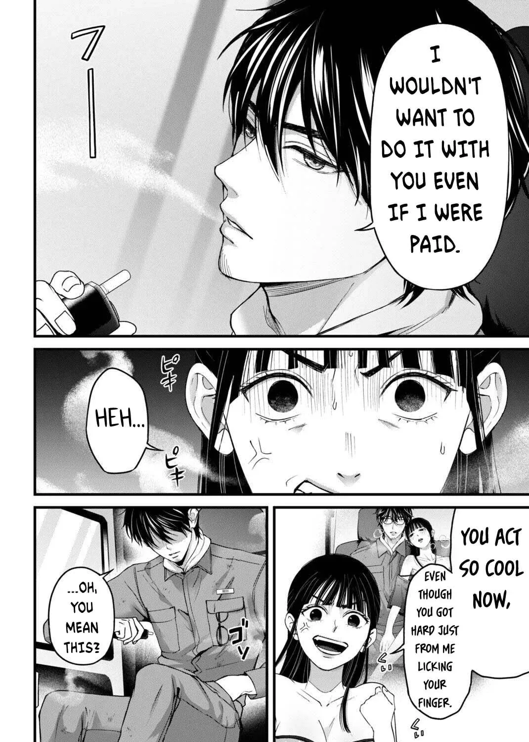 Datenshi no Karte Chapter 16 - page 9