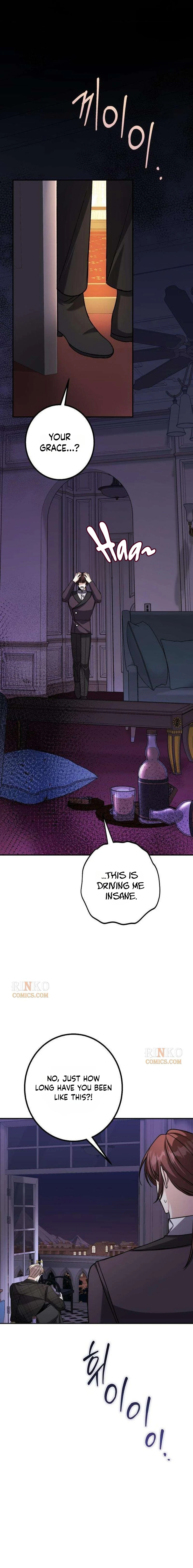 The End of an Imperfect Divorce Chapter 64 - page 17