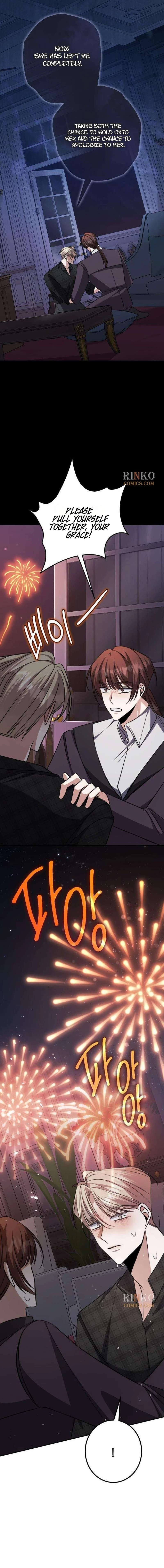 The End of an Imperfect Divorce Chapter 64 - page 21