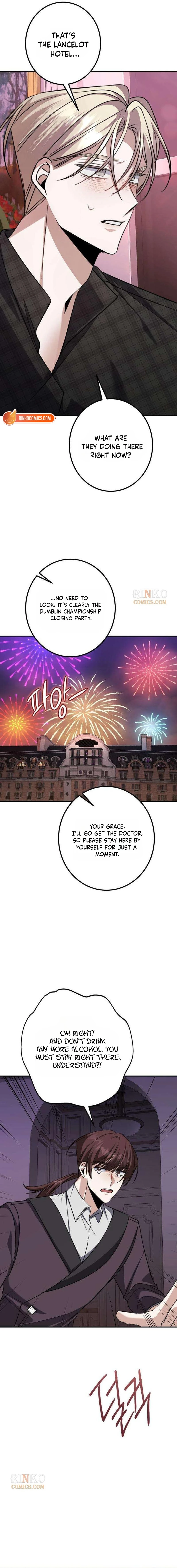 The End of an Imperfect Divorce Chapter 64 - page 22