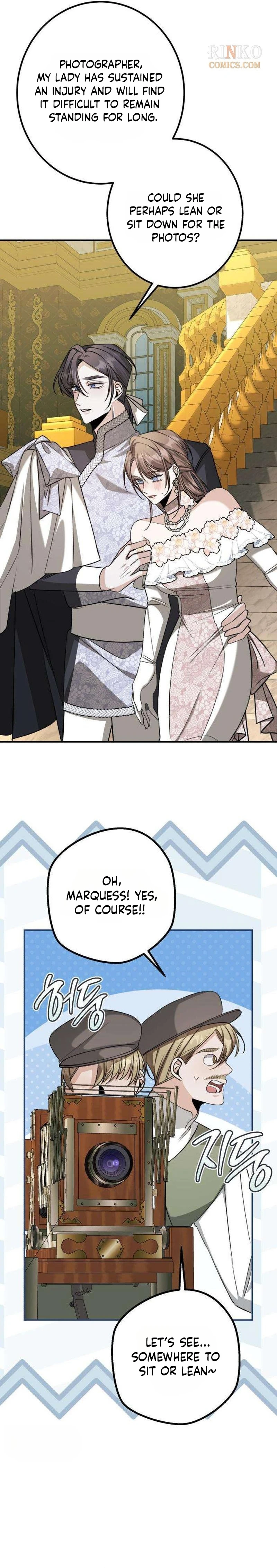 The End of an Imperfect Divorce Chapter 64 - page 9