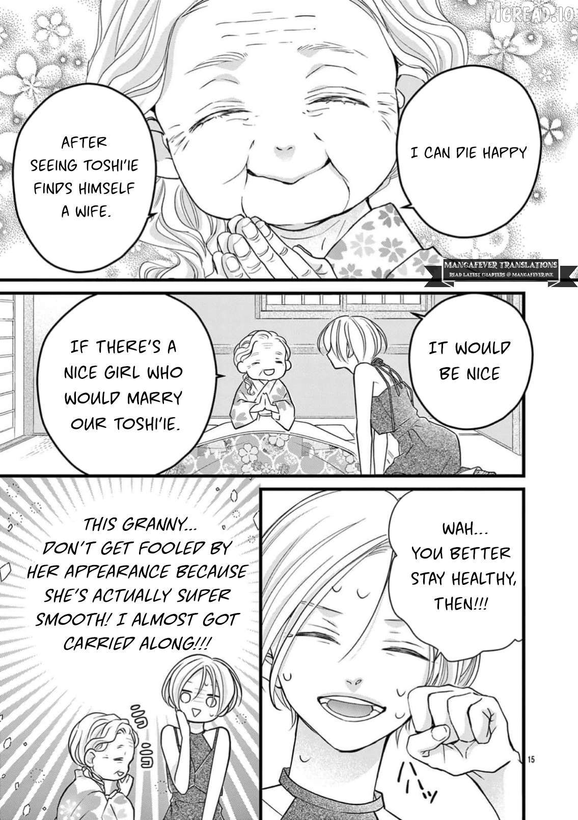 Bite Maker AK Chapter 20 - page 16