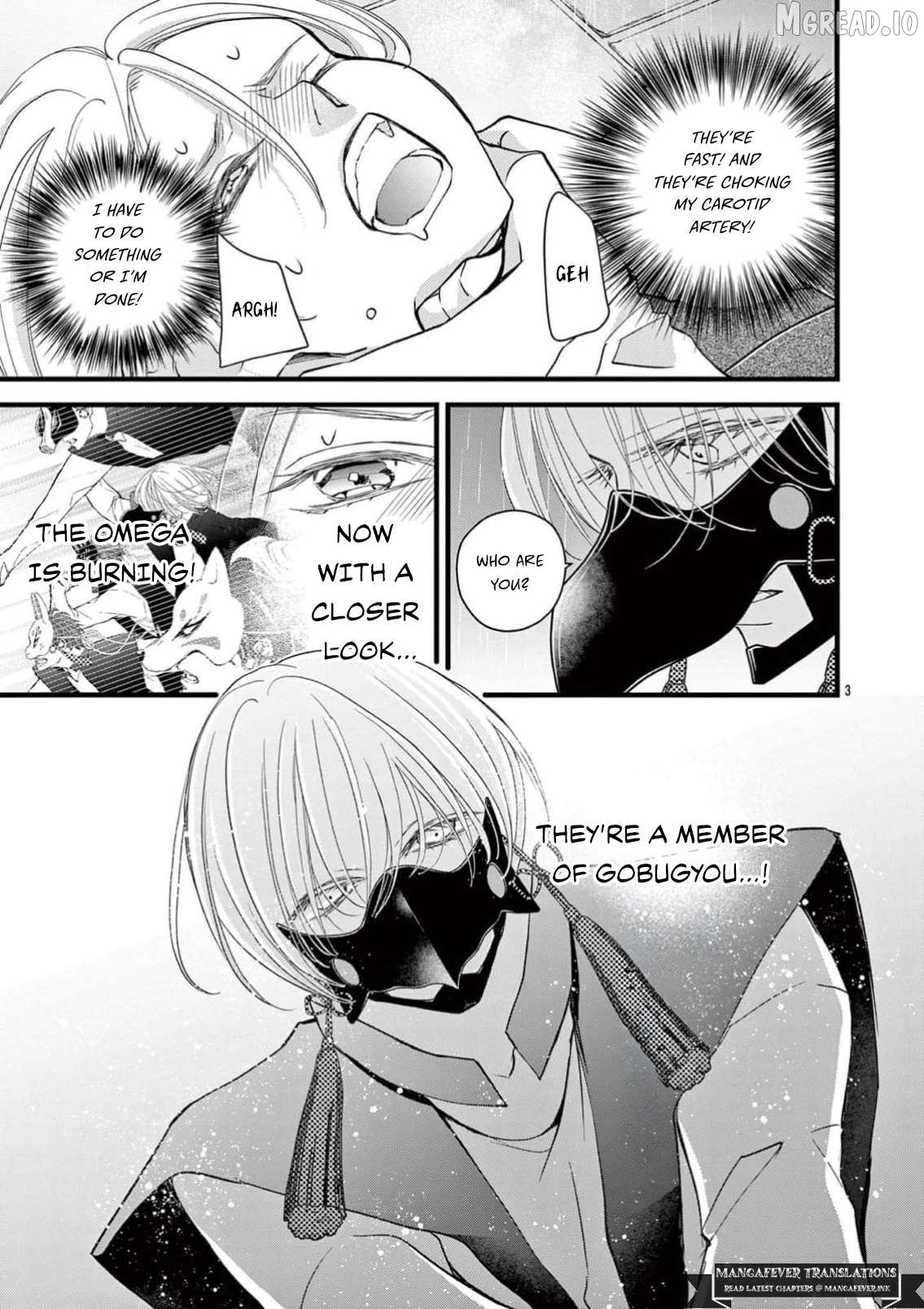 Bite Maker AK Chapter 20 - page 4