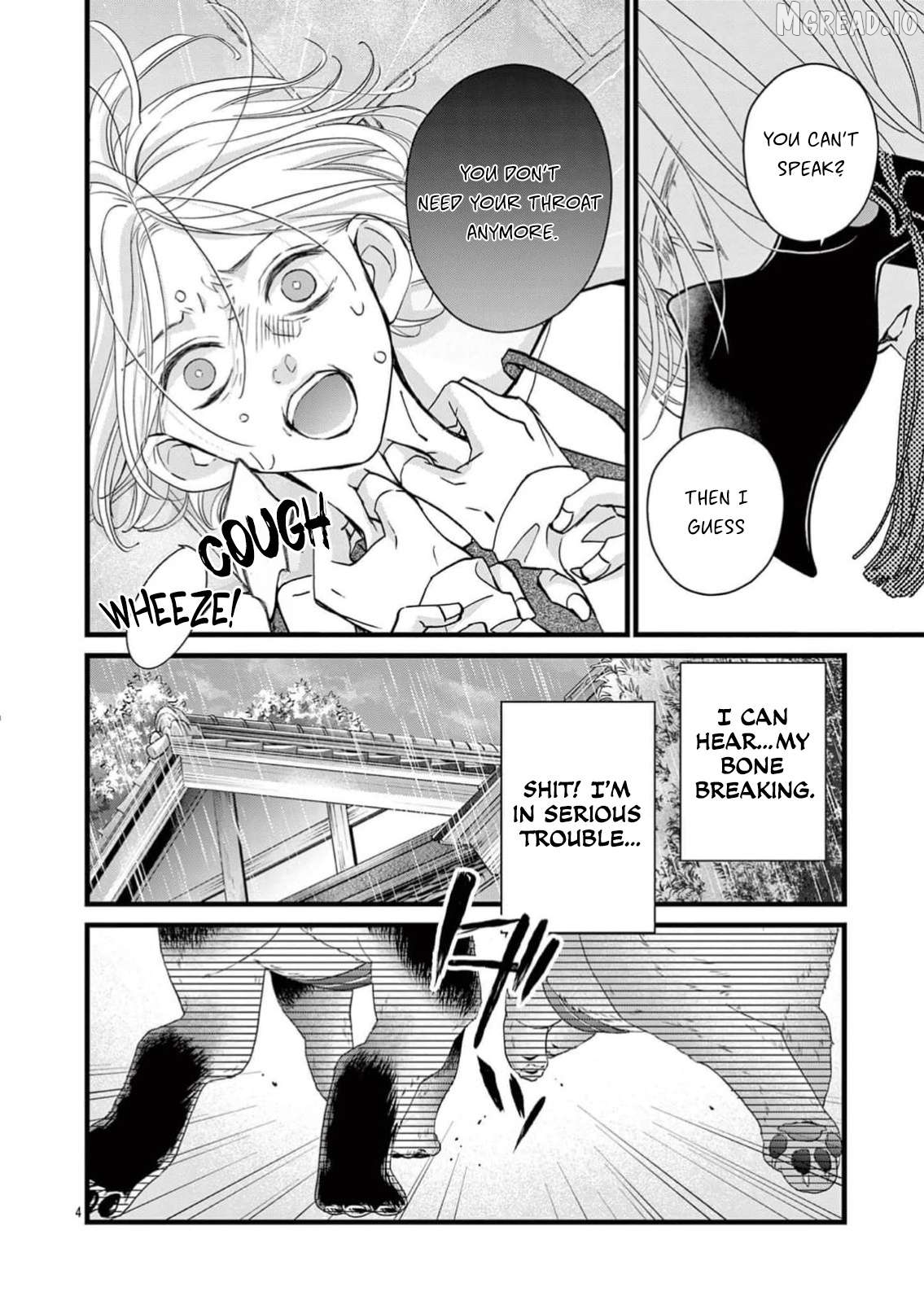 Bite Maker AK Chapter 20 - page 5