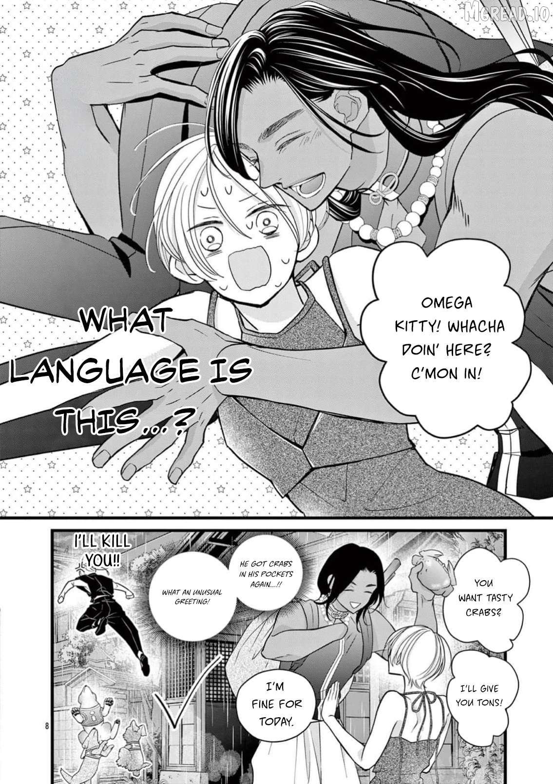 Bite Maker AK Chapter 20 - page 9