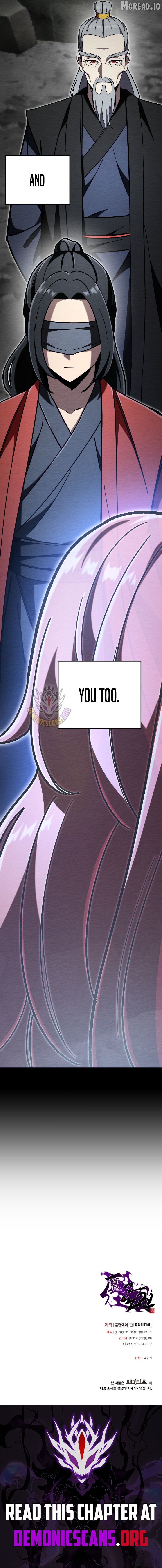 Top Delinquent of the Demonic Cult Chapter 71 - page 21