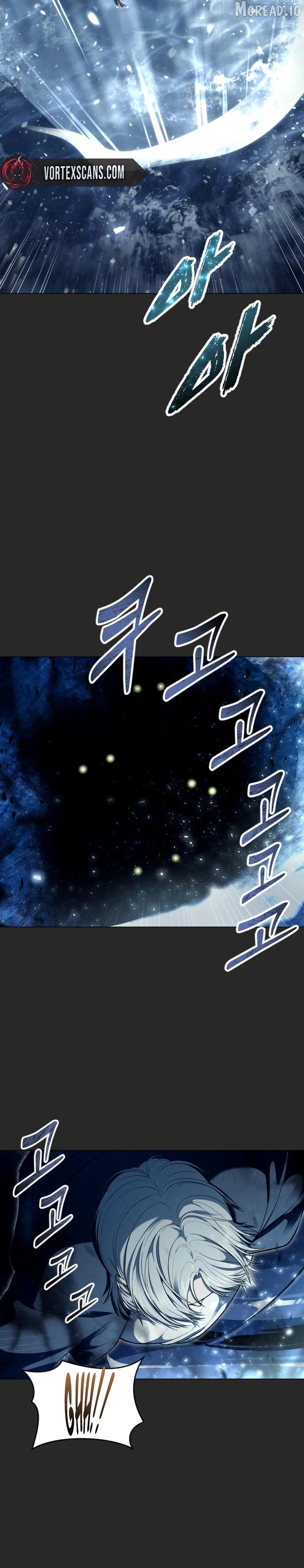 Urek Mazino Chapter 67 - page 28